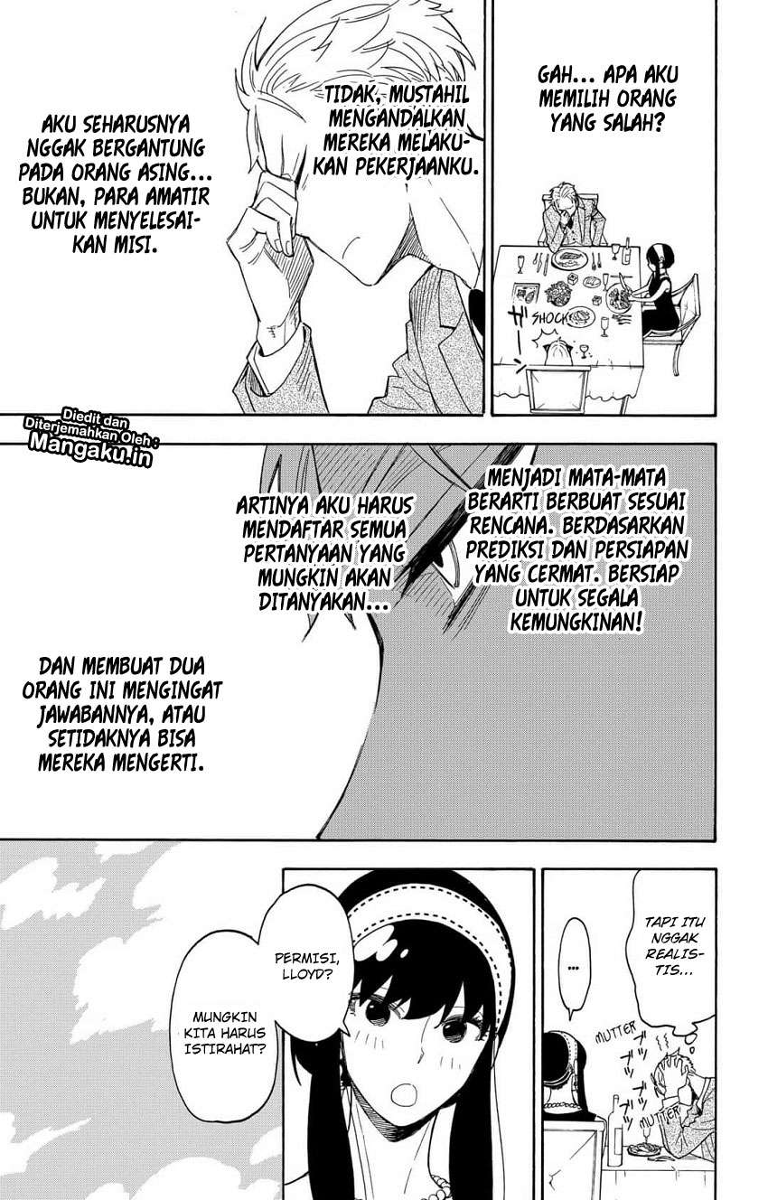 Chapter 3 - halaman 15