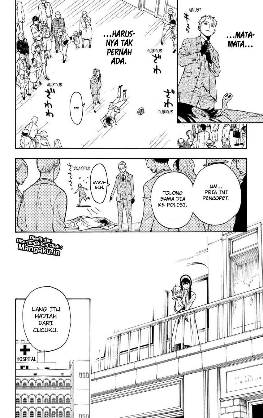 Chapter 3 - halaman 23