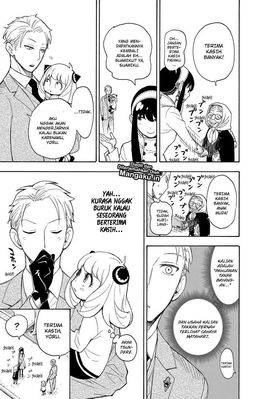 Chapter 3 - halaman 24