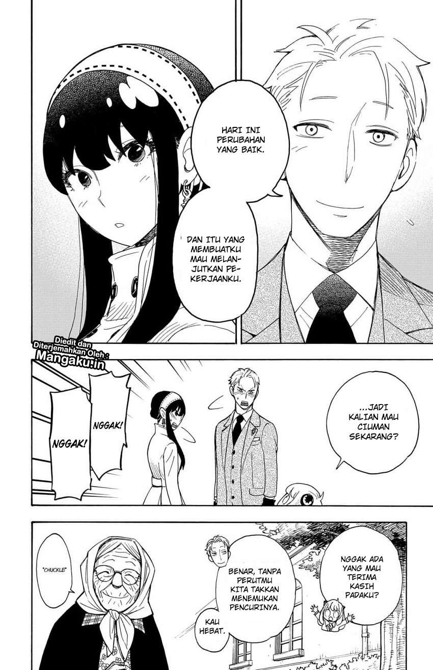 Chapter 3 - halaman 25