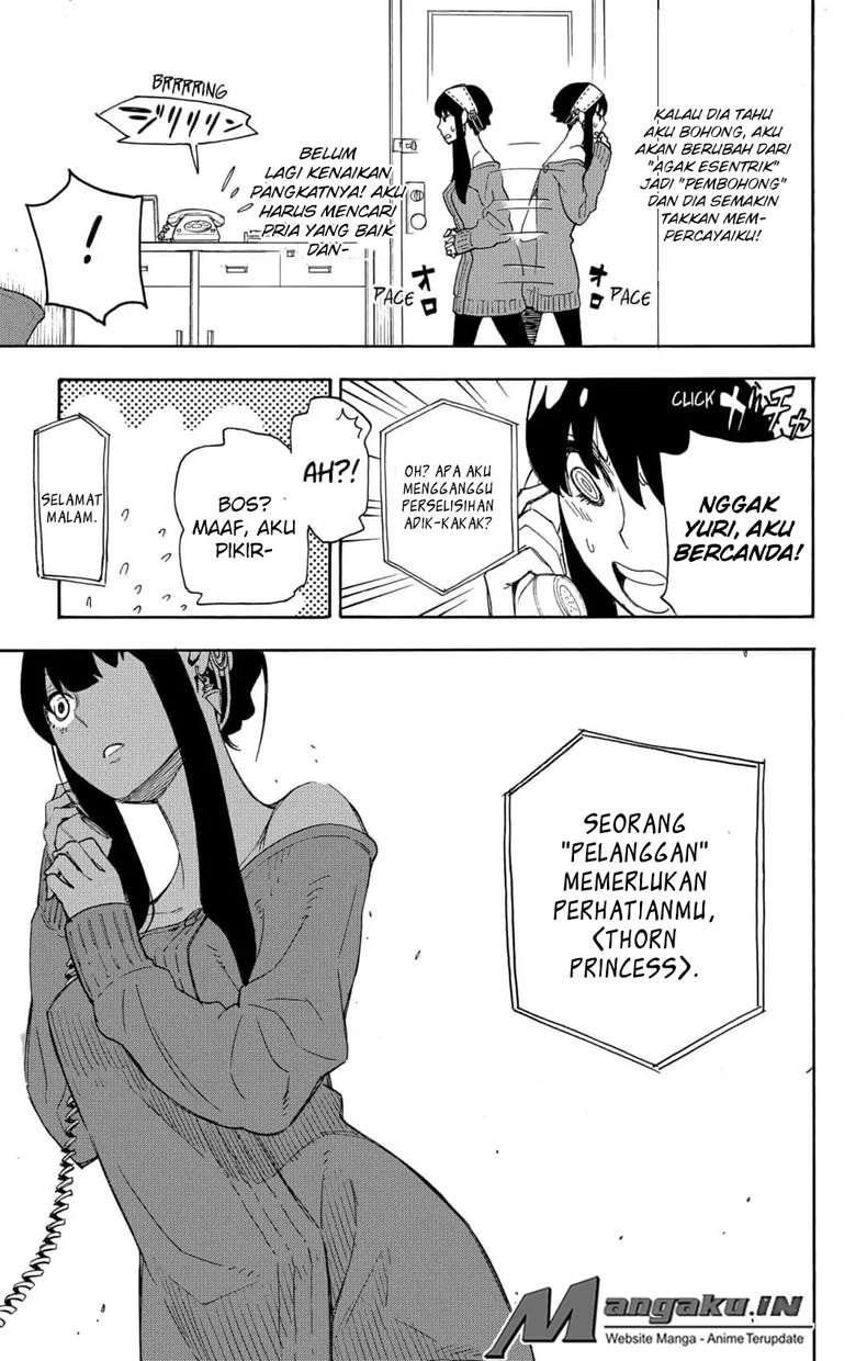 Chapter 2 - halaman 13