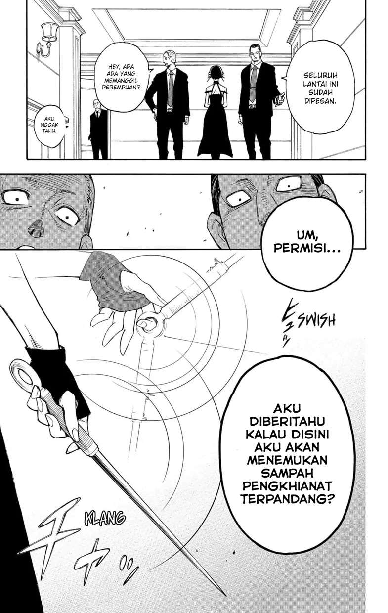 Chapter 2 - halaman 15