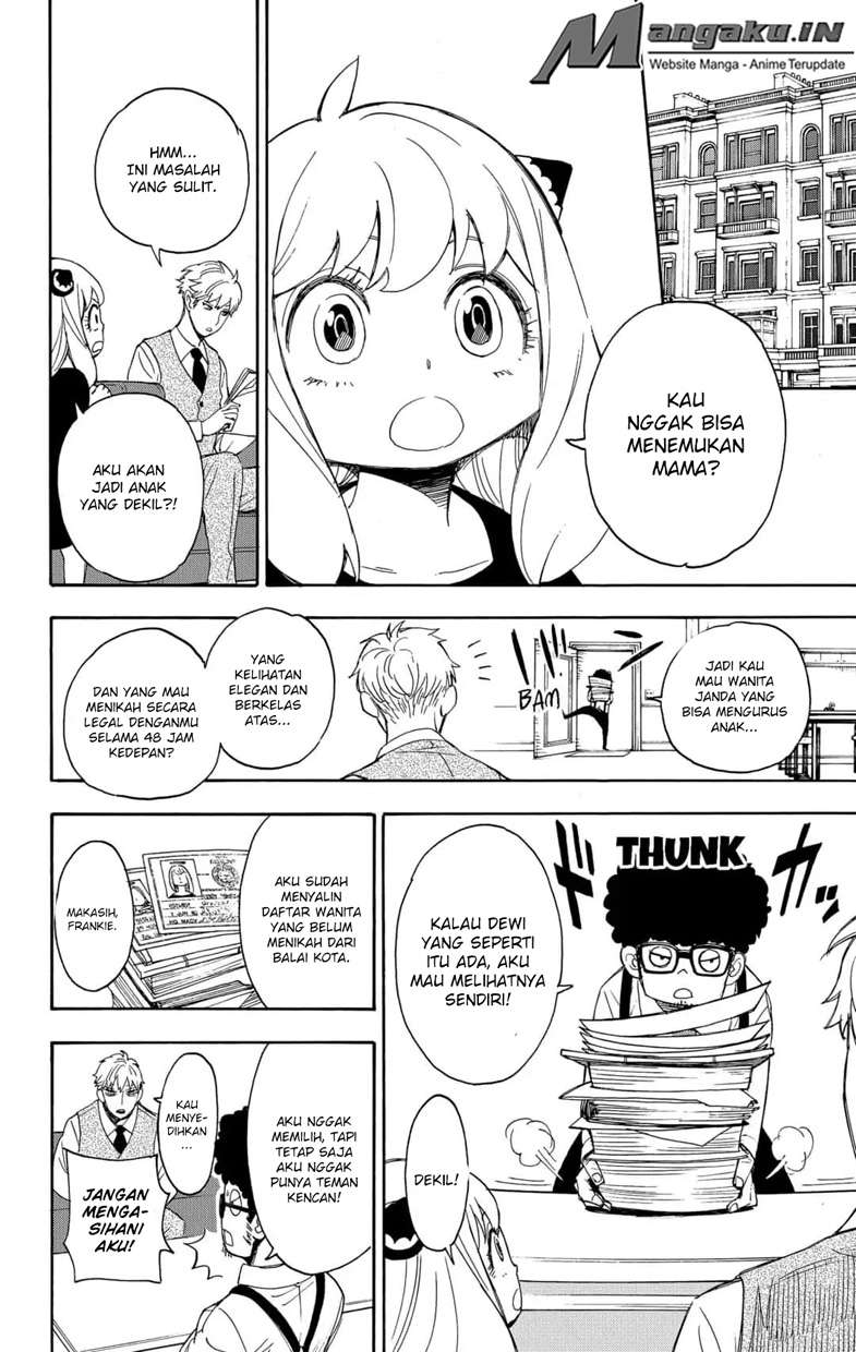 Chapter 2 - halaman 20