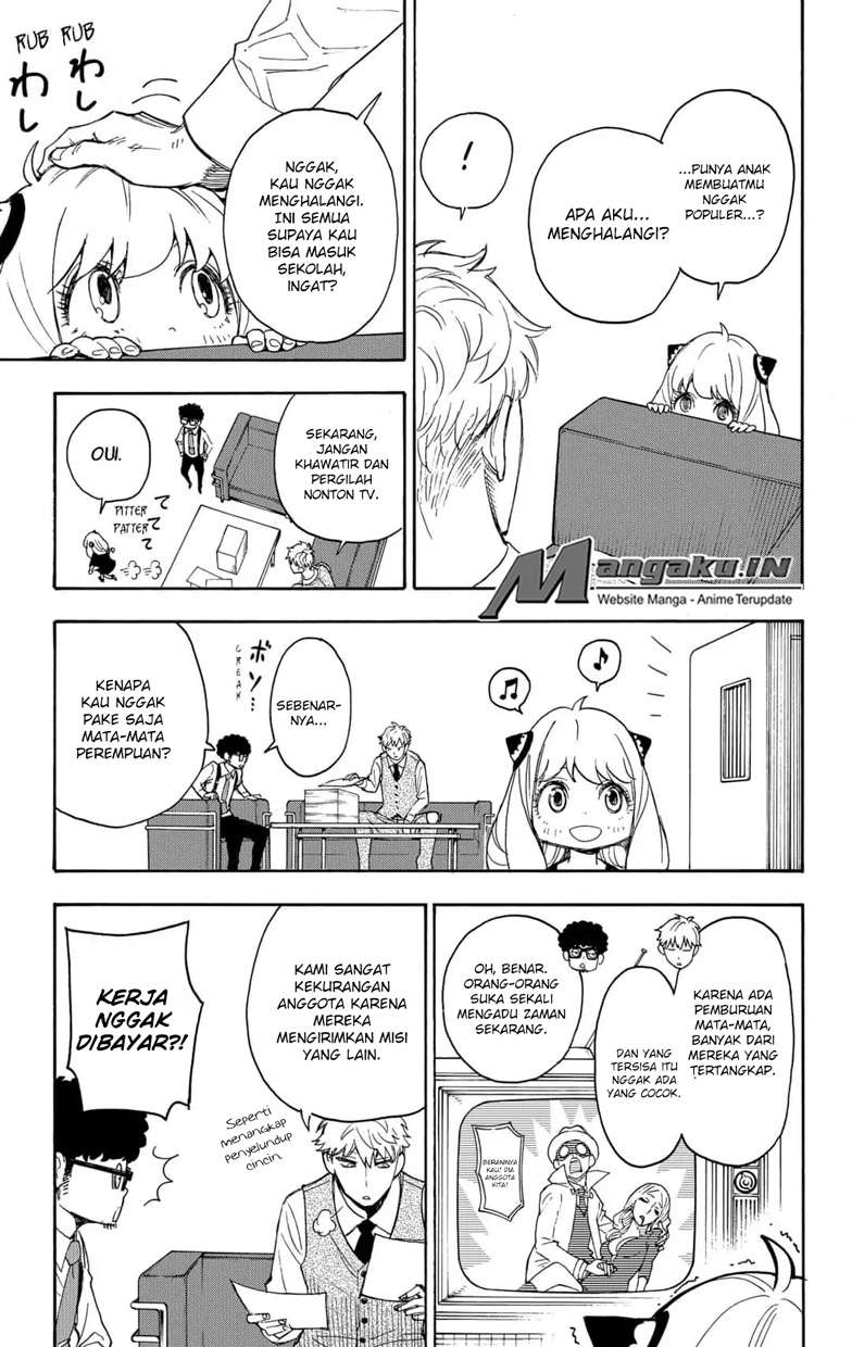 Chapter 2 - halaman 21