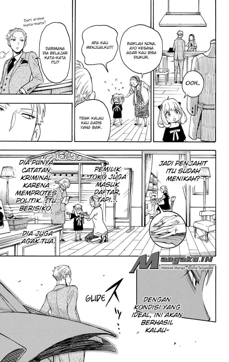 Chapter 2 - halaman 23