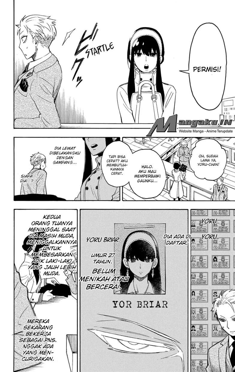 Chapter 2 - halaman 24