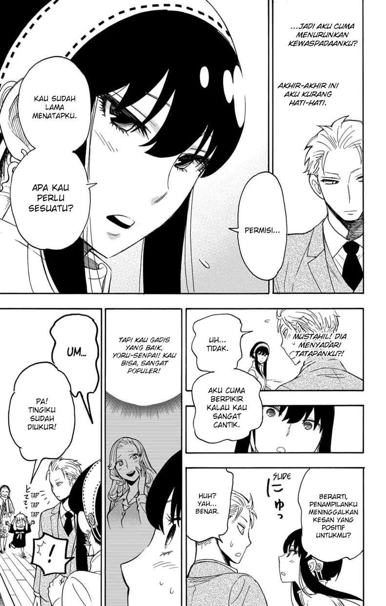 Chapter 2 - halaman 25