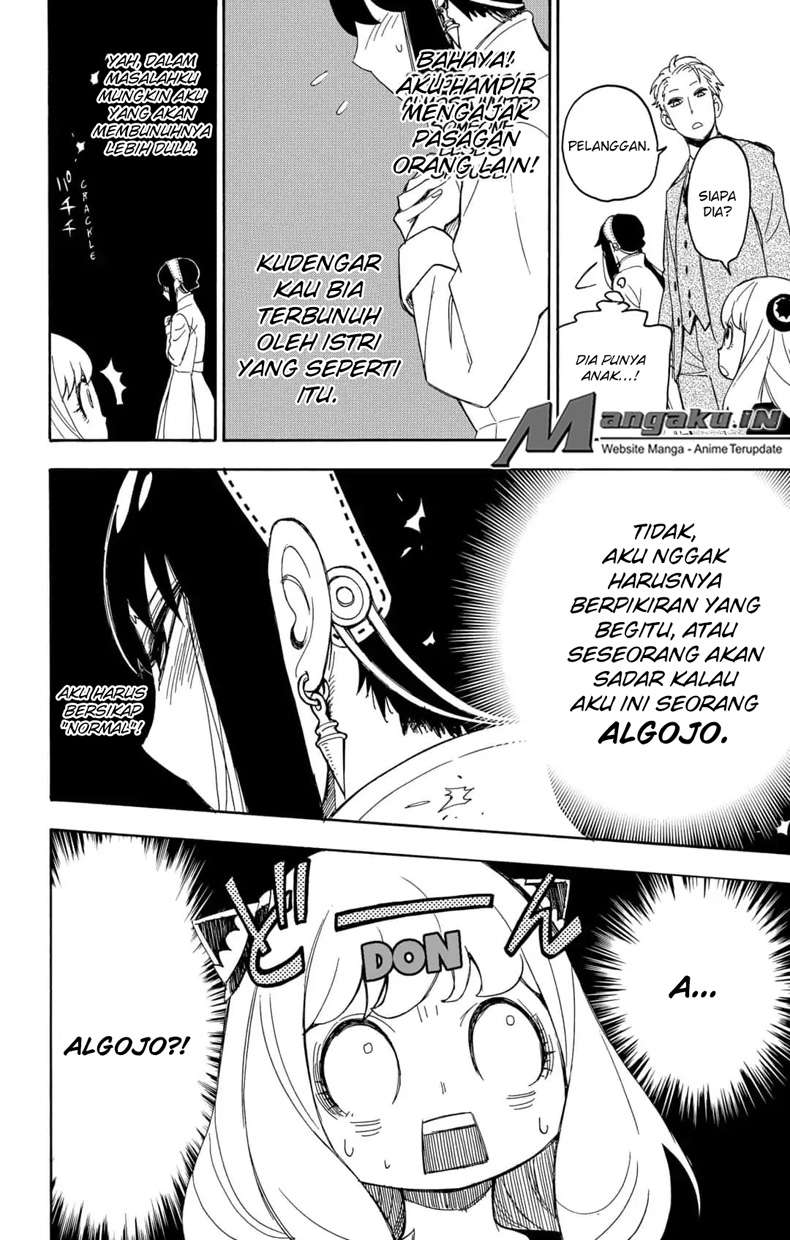 Chapter 2 - halaman 26