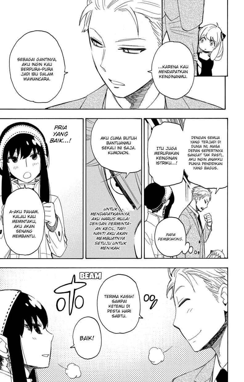 Chapter 2 - halaman 29