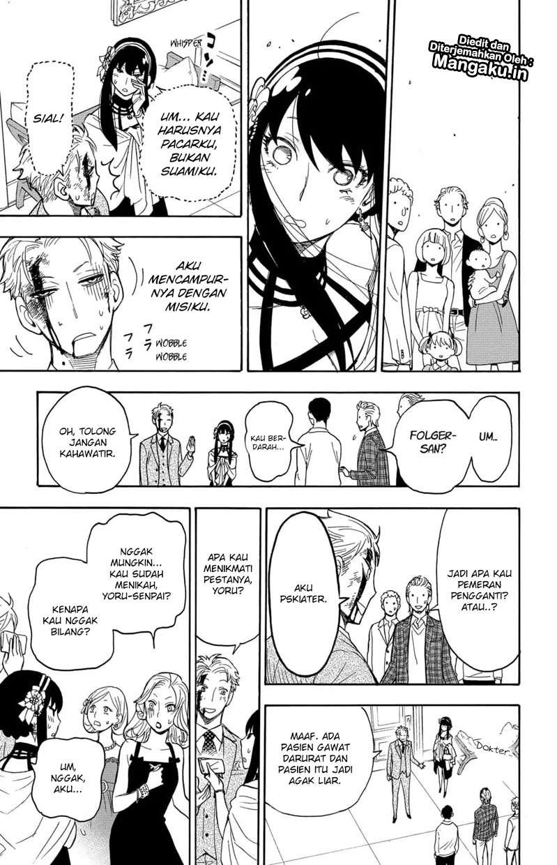 Chapter 2 - halaman 41