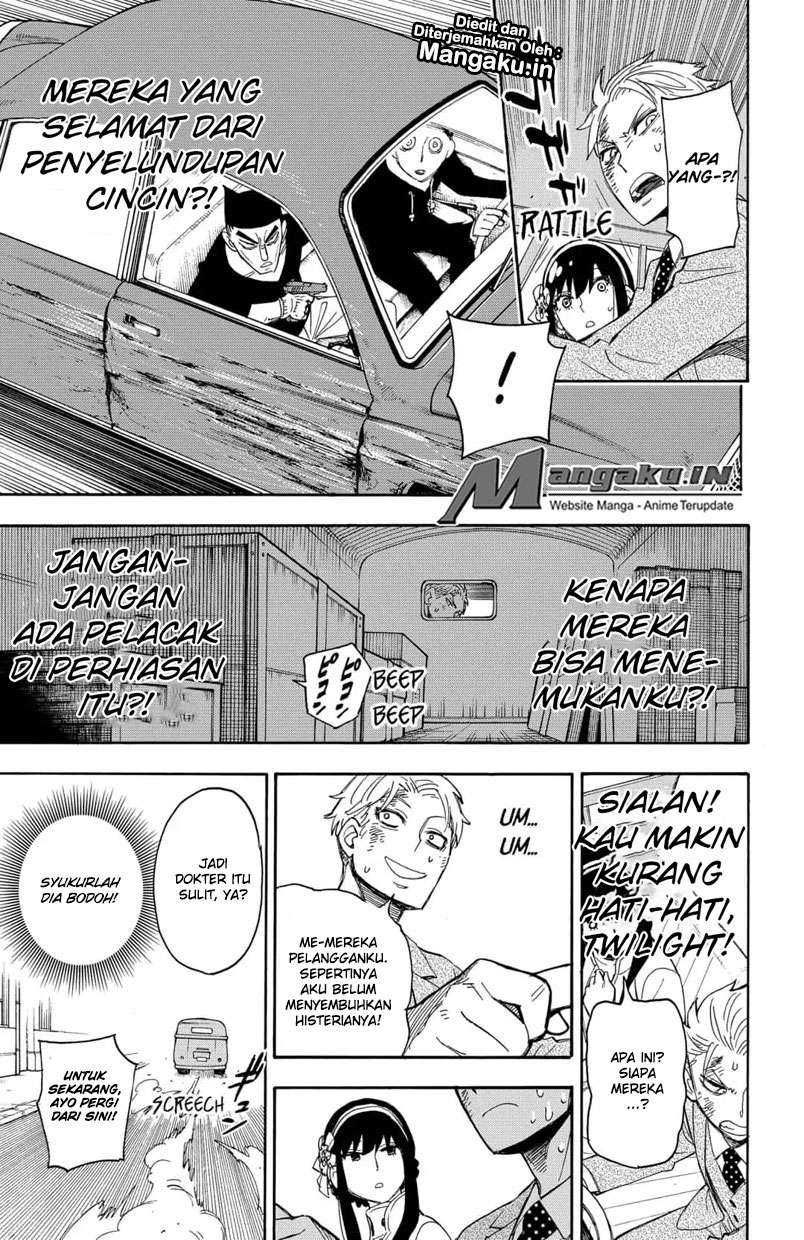 Chapter 2 - halaman 47