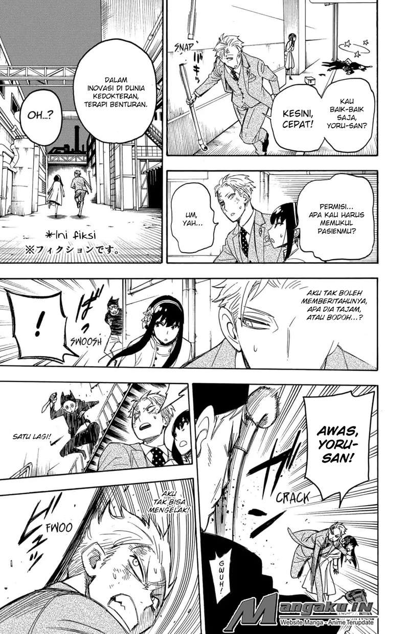 Chapter 2 - halaman 49