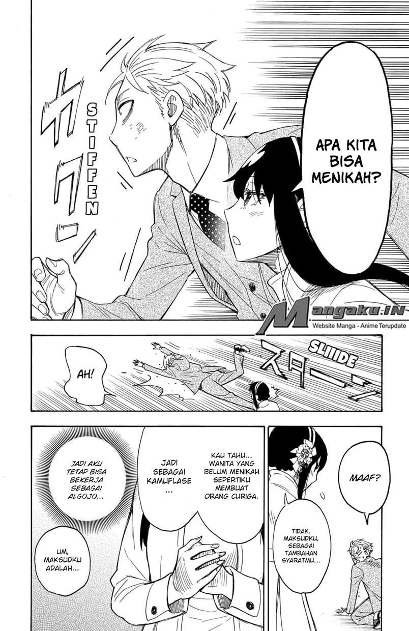 Chapter 2 - halaman 52