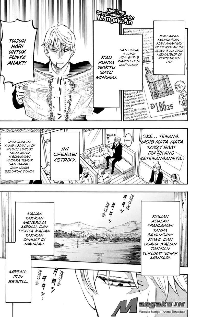 Chapter 1 - halaman 16