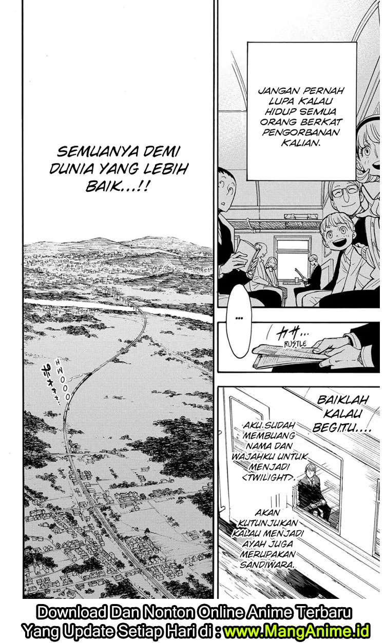 Chapter 1 - halaman 17