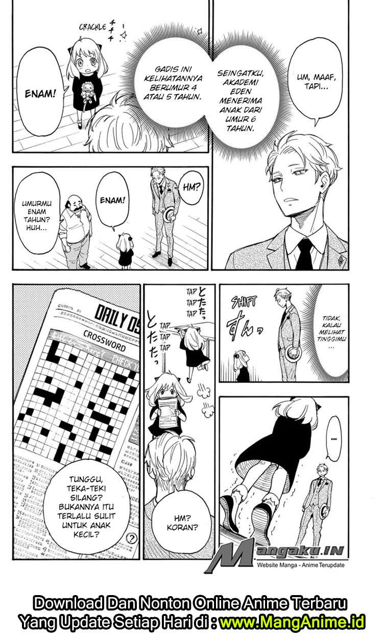 Chapter 1 - halaman 23