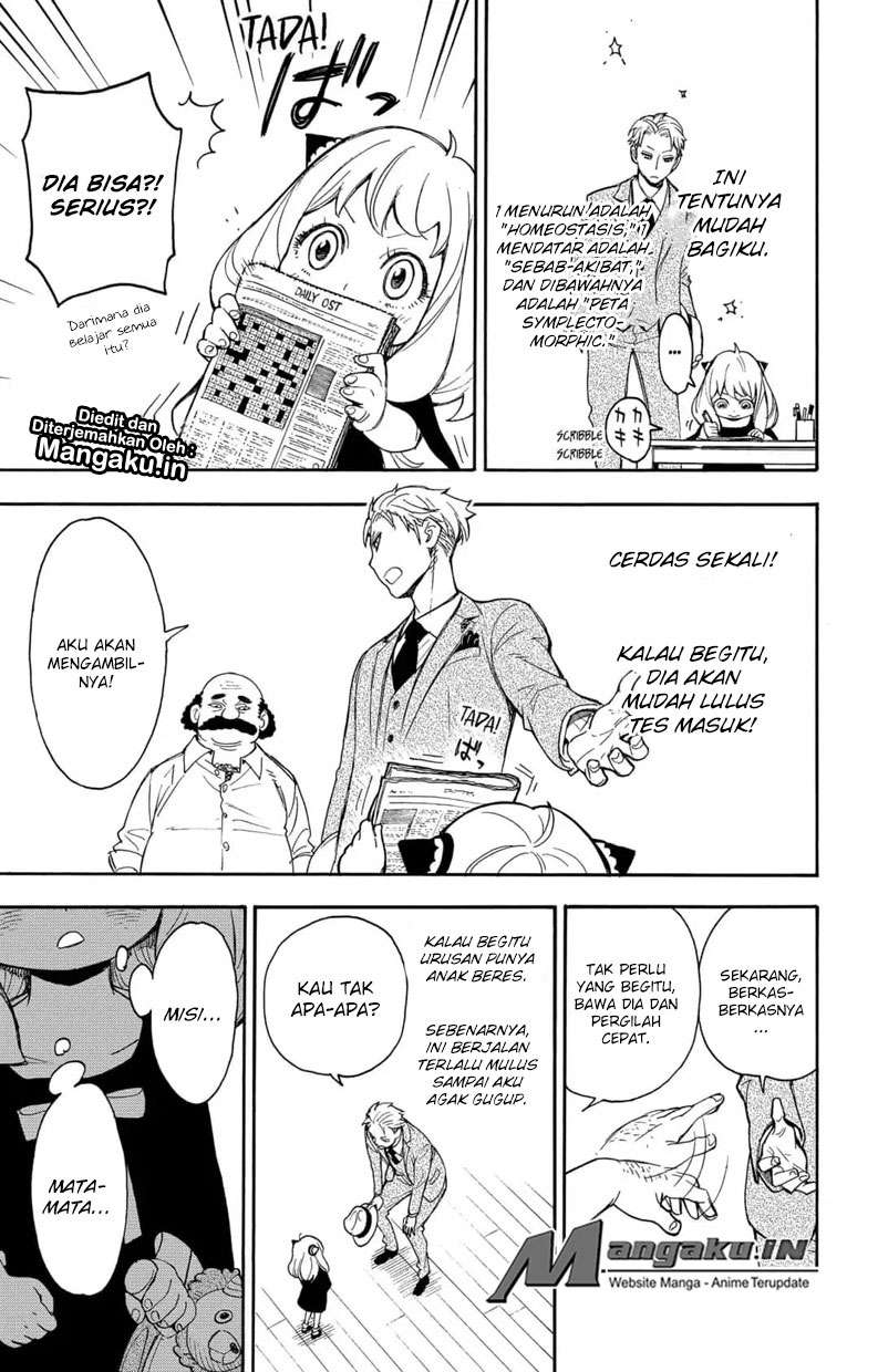 Chapter 1 - halaman 24