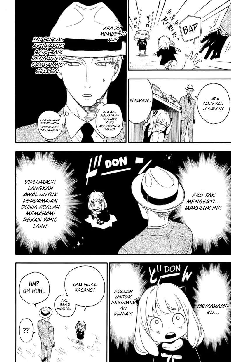 Chapter 1 - halaman 29
