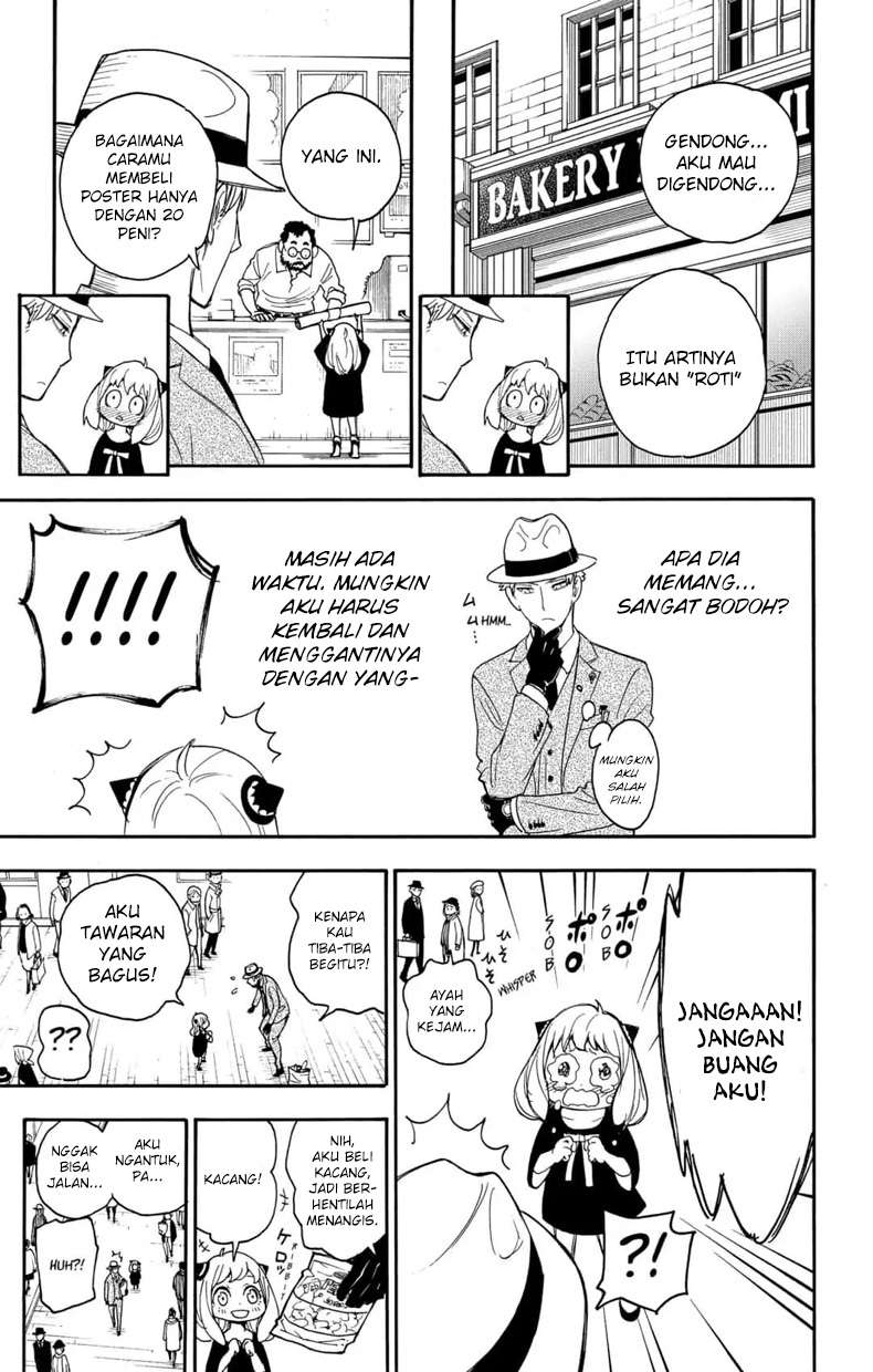 Chapter 1 - halaman 30