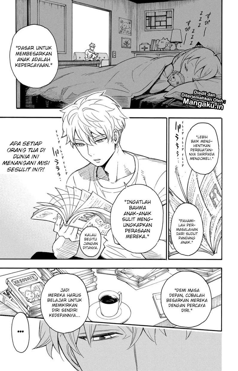 Chapter 1 - halaman 32