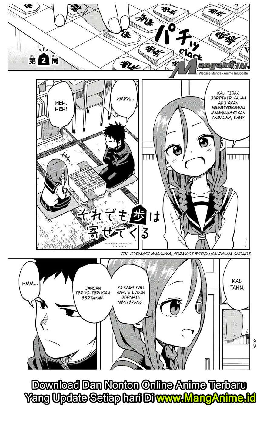 Chapter 2 - halaman 3