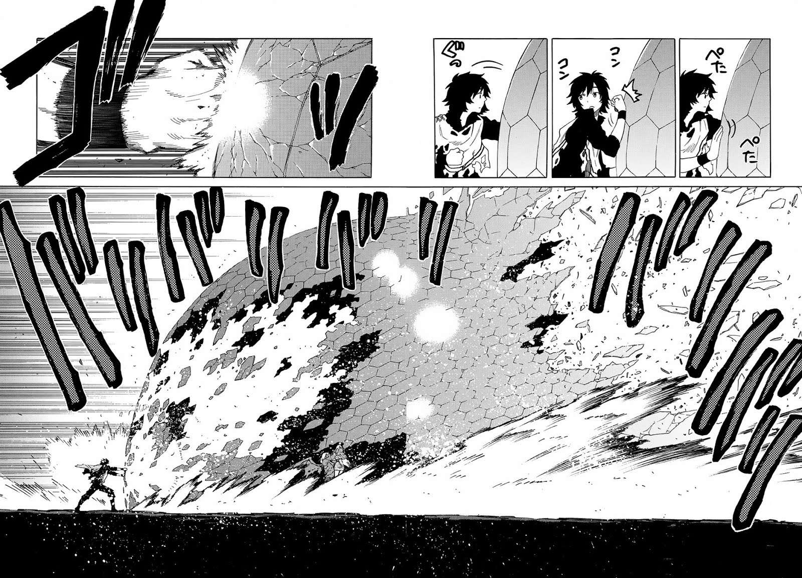 Chapter 2 - halaman 16