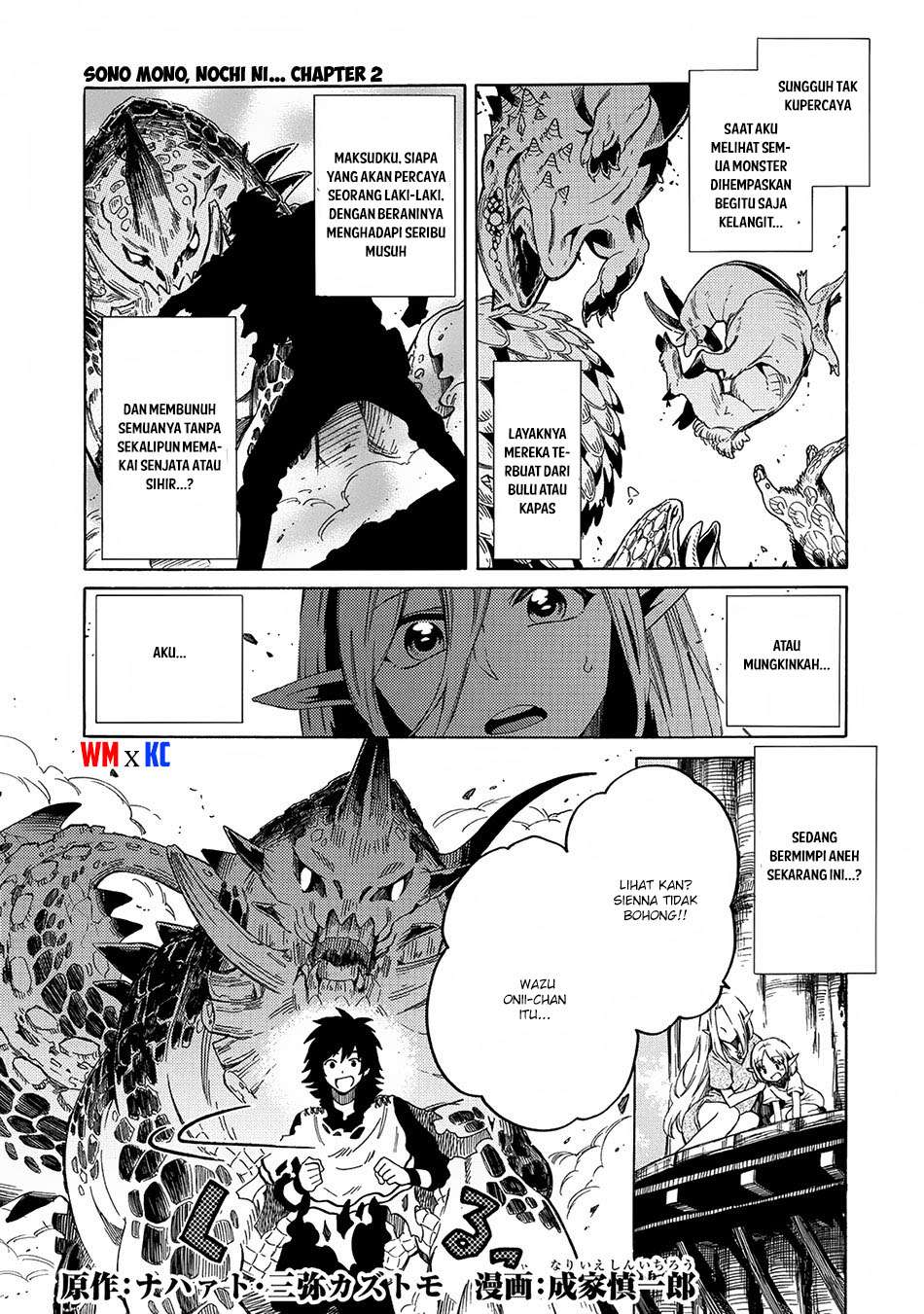 Chapter 2 - halaman 3