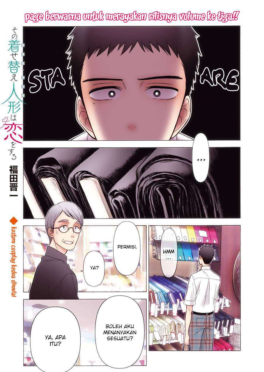 Chapter 24 - halaman 2