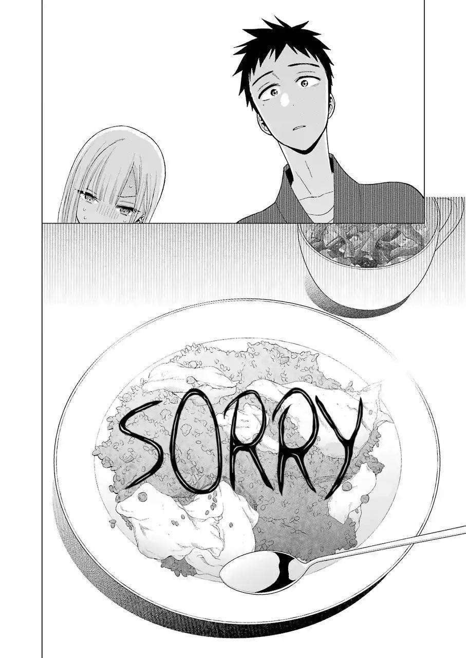 Chapter 19 - halaman 17