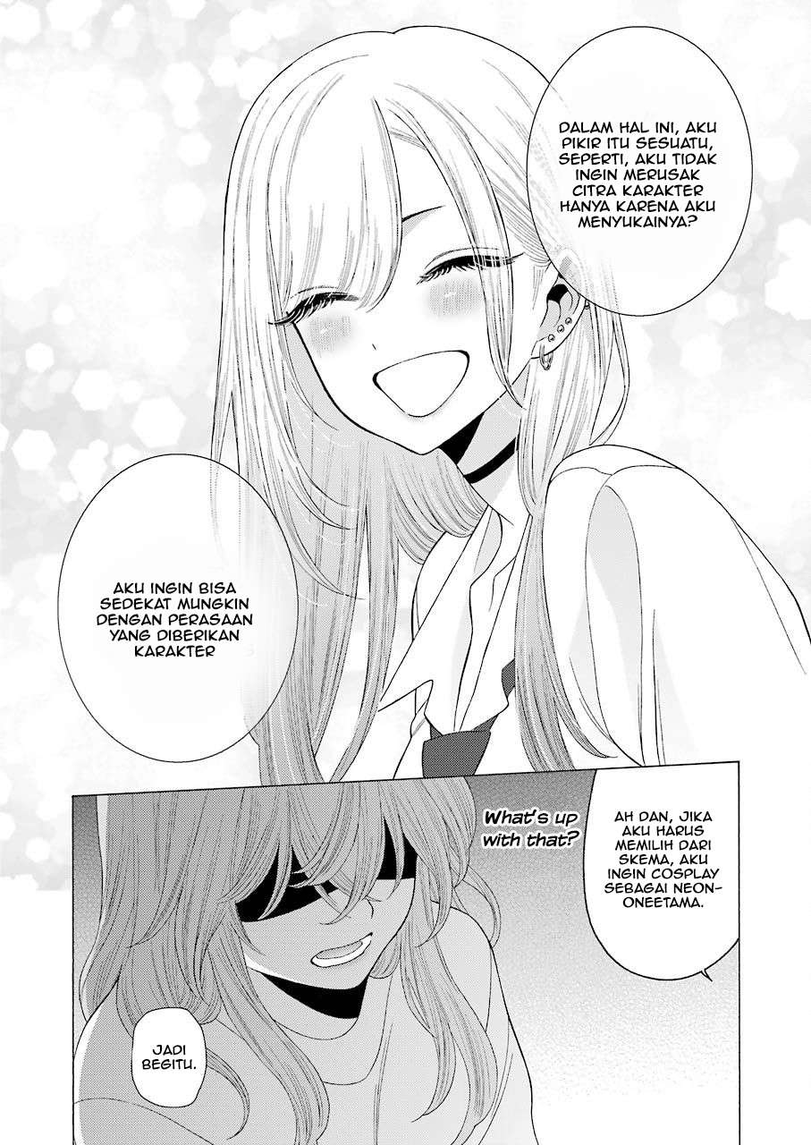Chapter 17 - halaman 16
