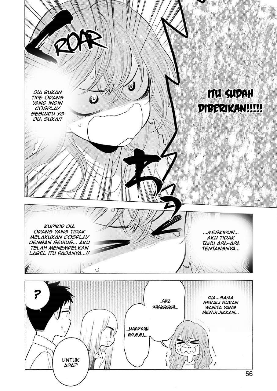 Chapter 17 - halaman 17