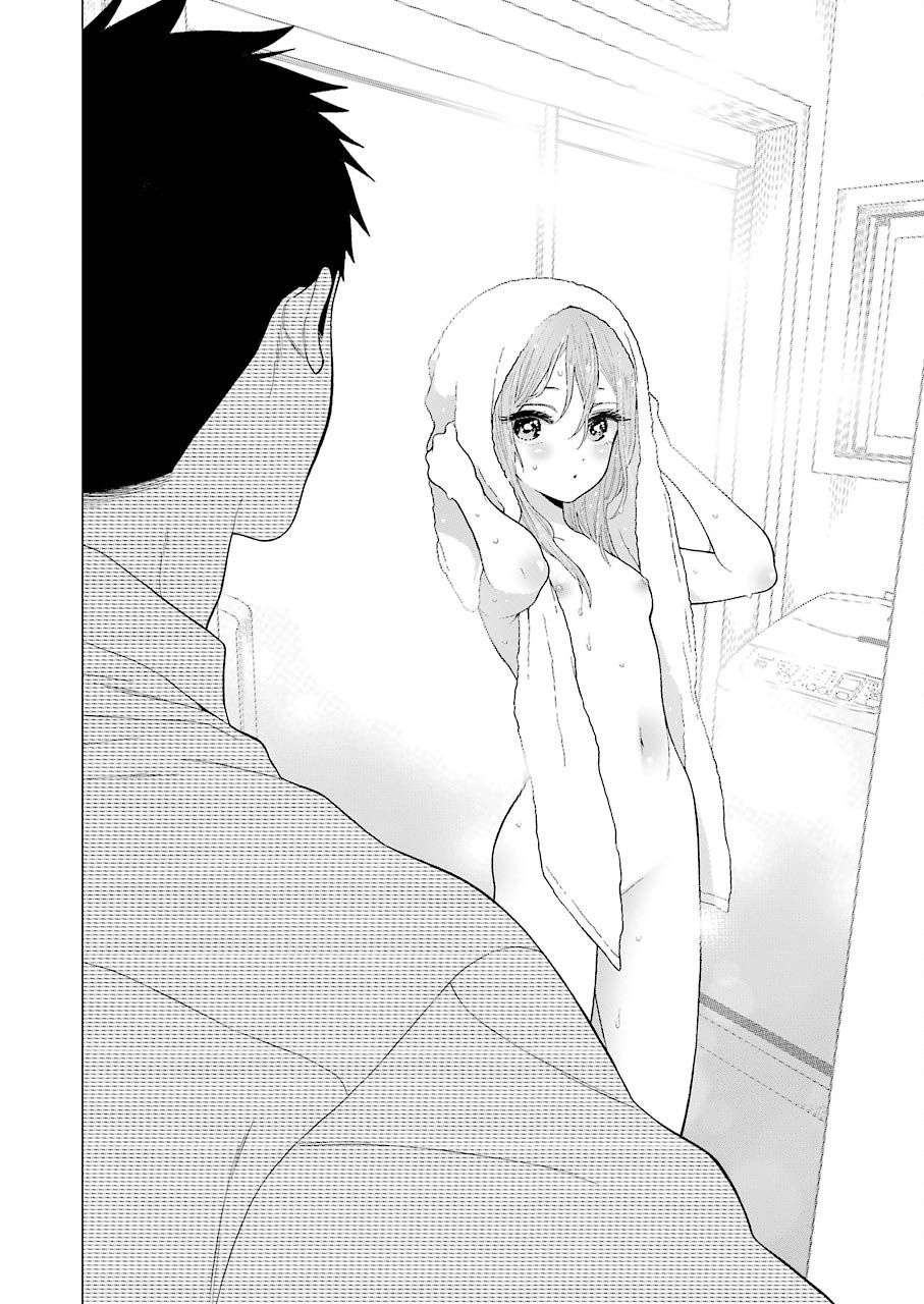 Chapter 16 - halaman 8