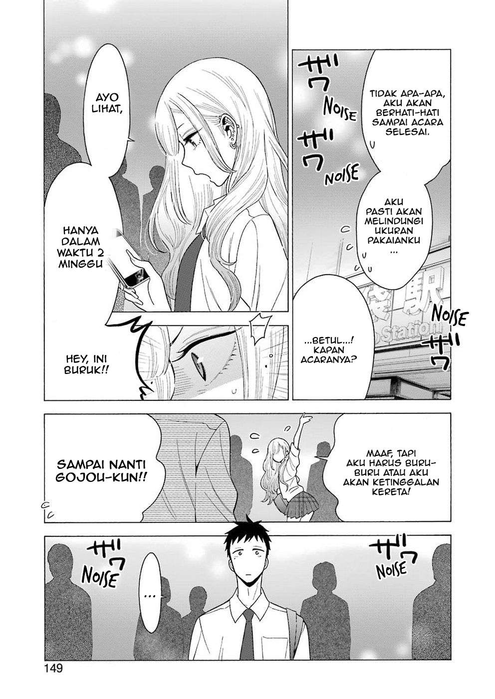 Chapter 7 - halaman 21