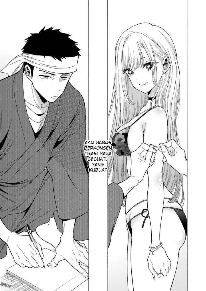 Chapter 3 - halaman 14