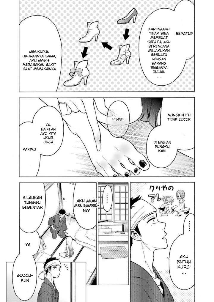 Chapter 3 - halaman 16