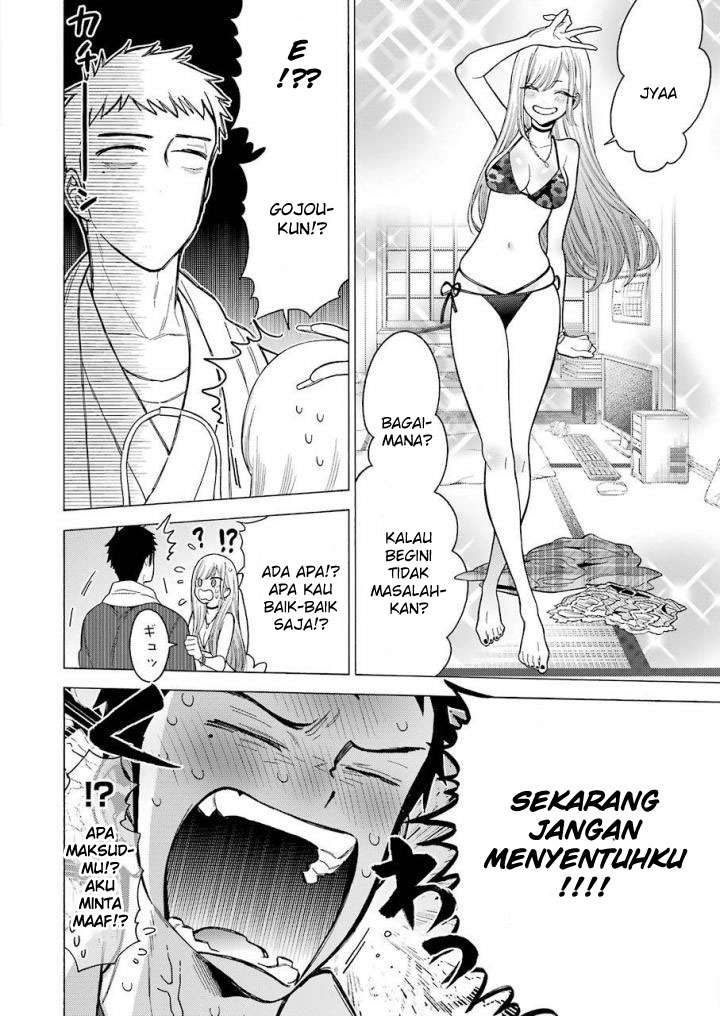 Chapter 3 - halaman 5