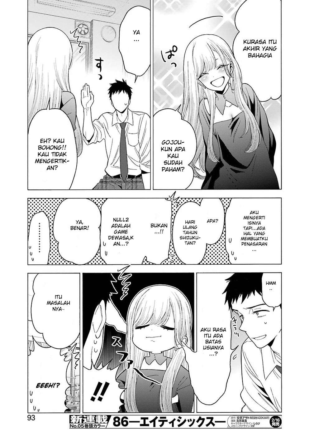 Chapter 2 - halaman 12