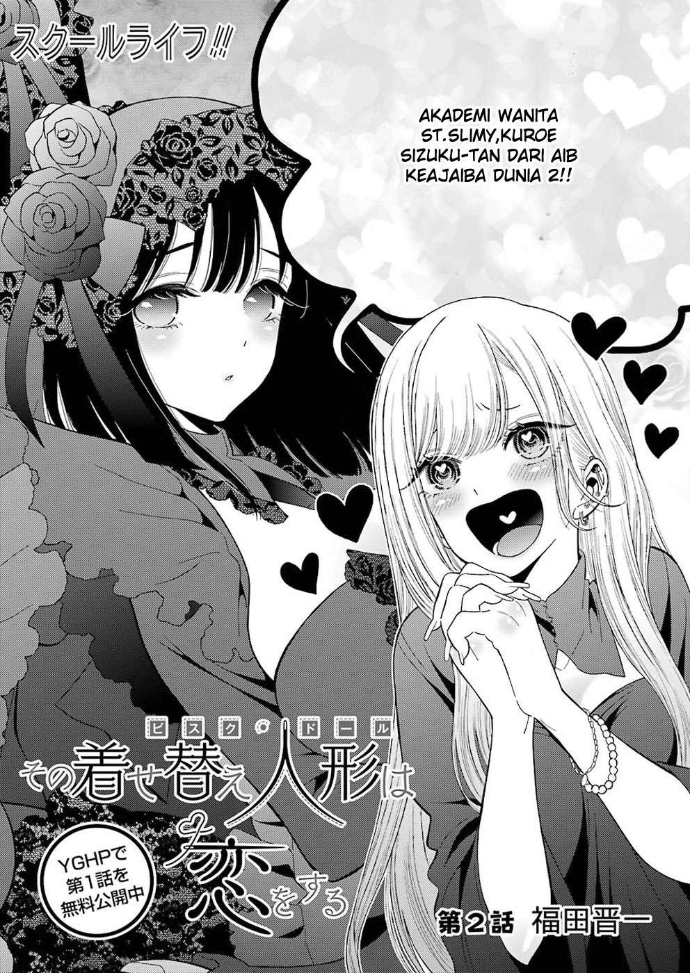 Chapter 2 - halaman 3