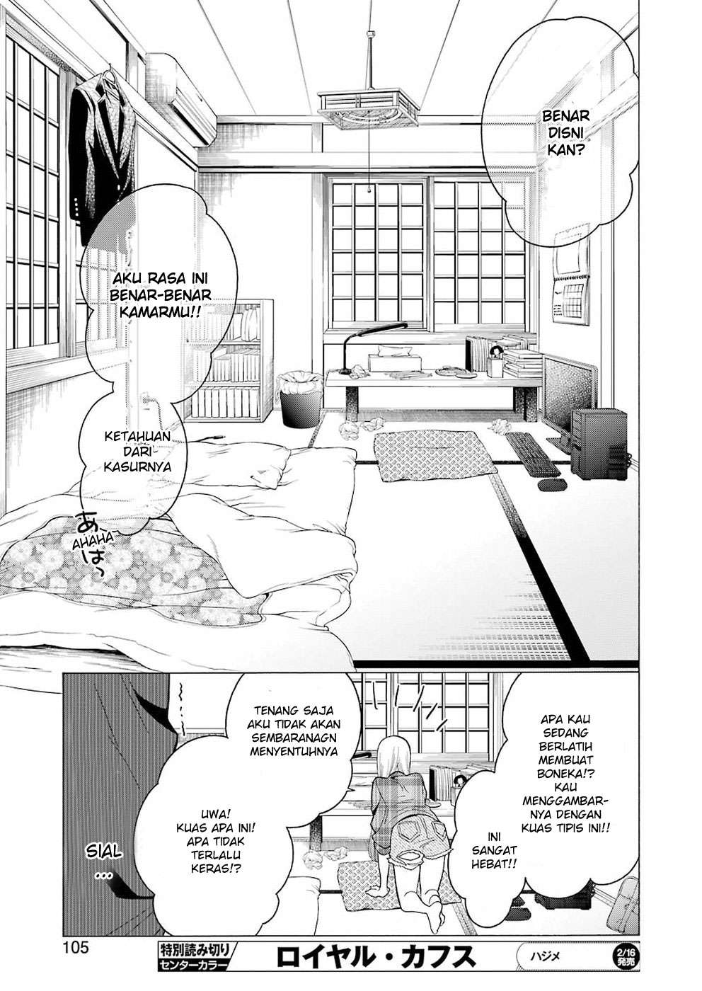 Chapter 2 - halaman 24