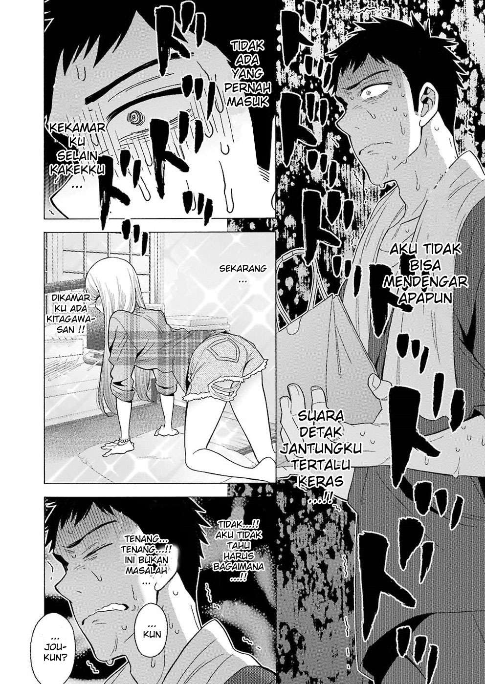 Chapter 2 - halaman 25