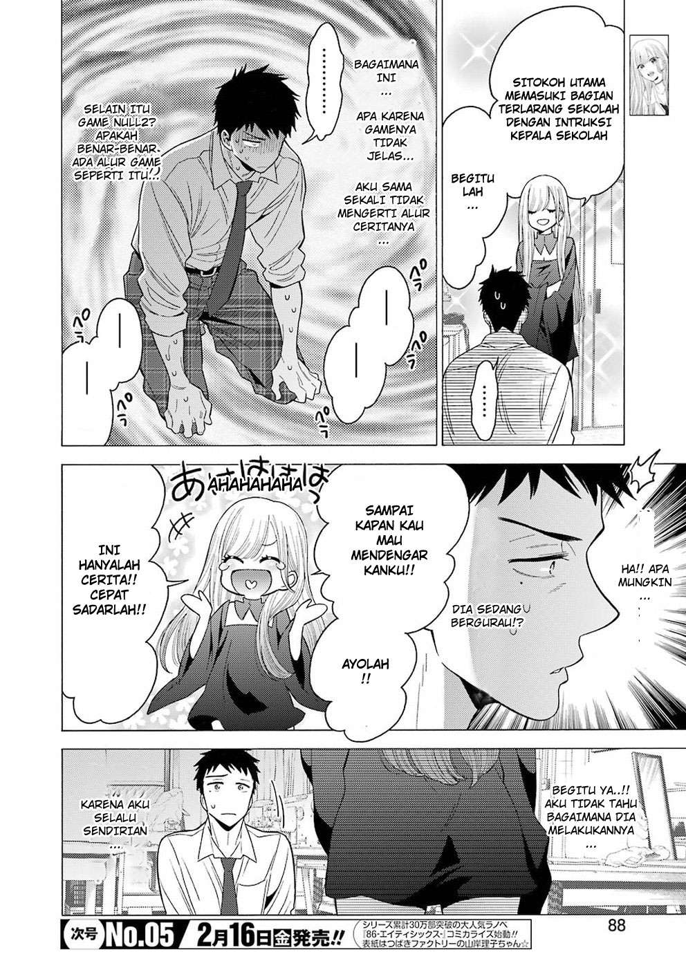 Chapter 2 - halaman 7