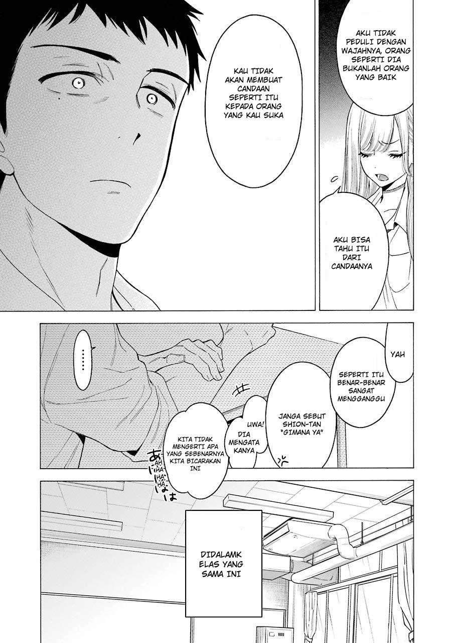 Chapter 1 - halaman 16