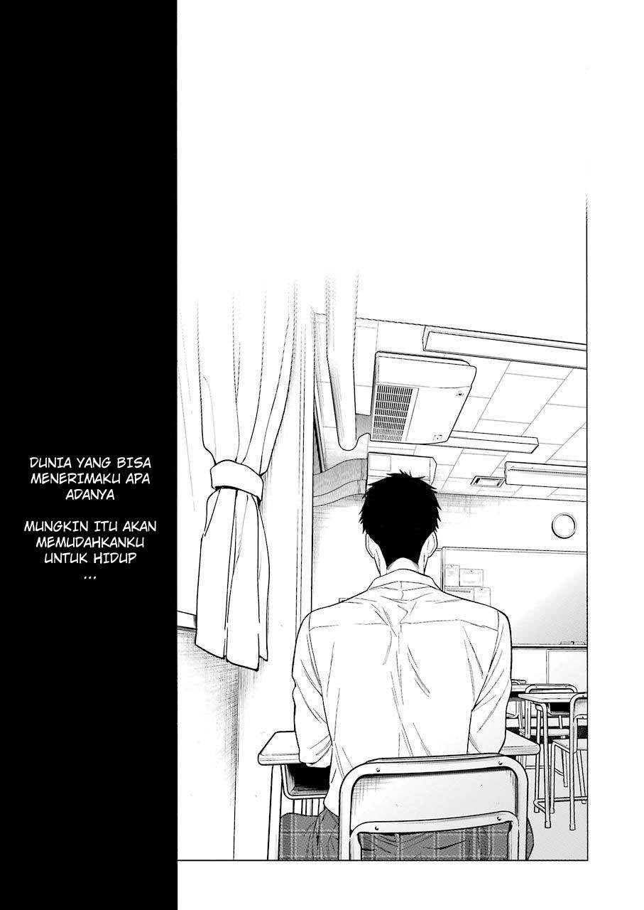 Chapter 1 - halaman 18