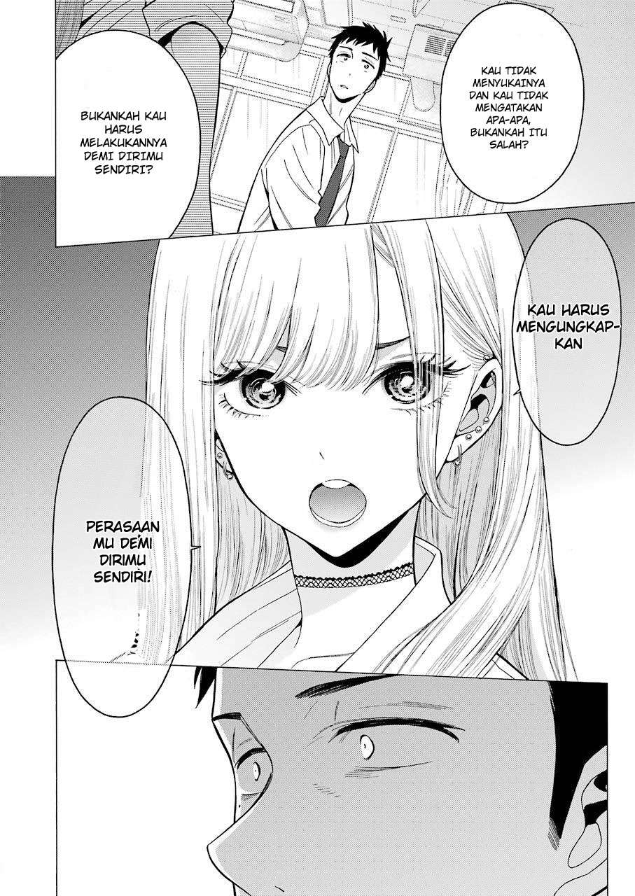 Chapter 1 - halaman 23