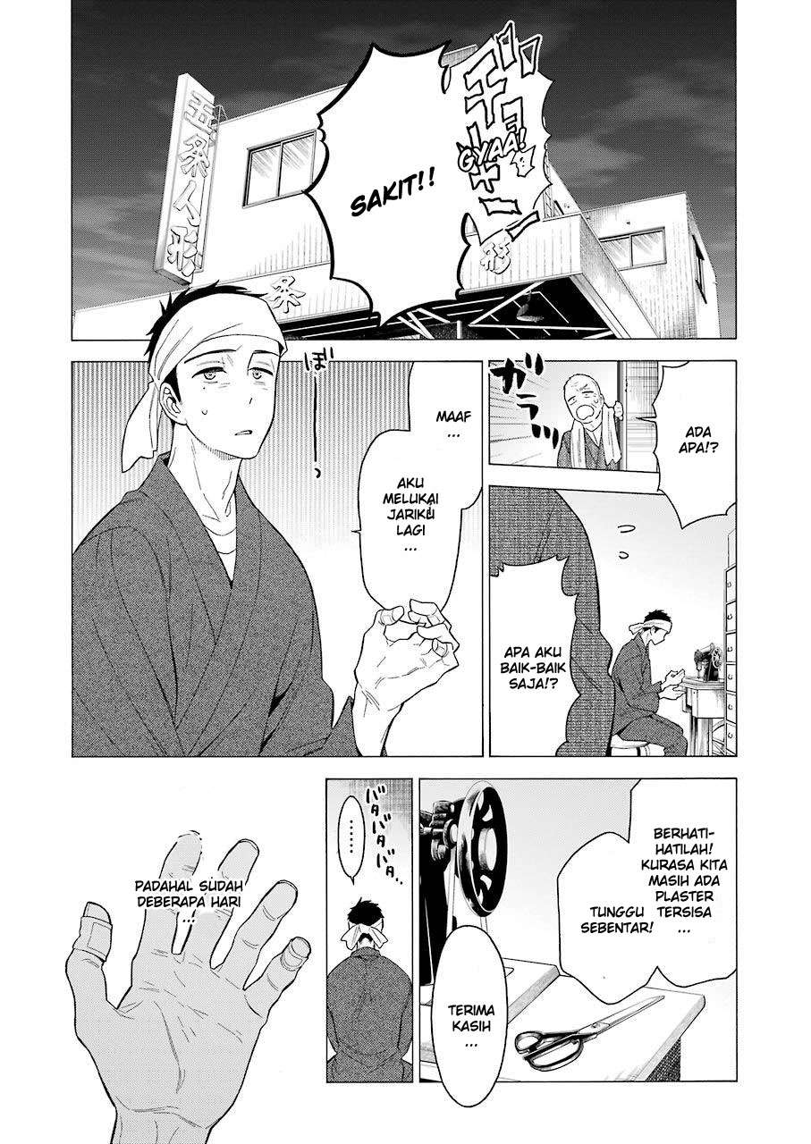 Chapter 1 - halaman 24