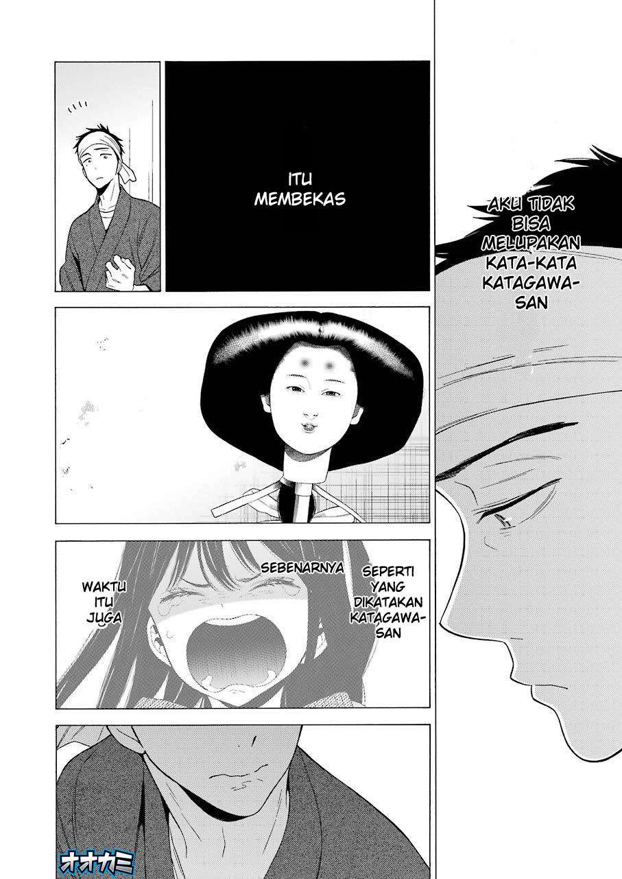 Chapter 1 - halaman 25