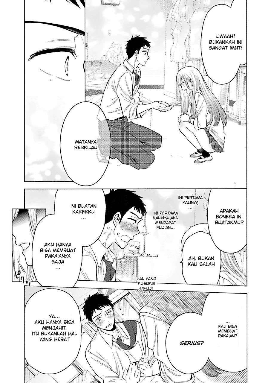 Chapter 1 - halaman 32