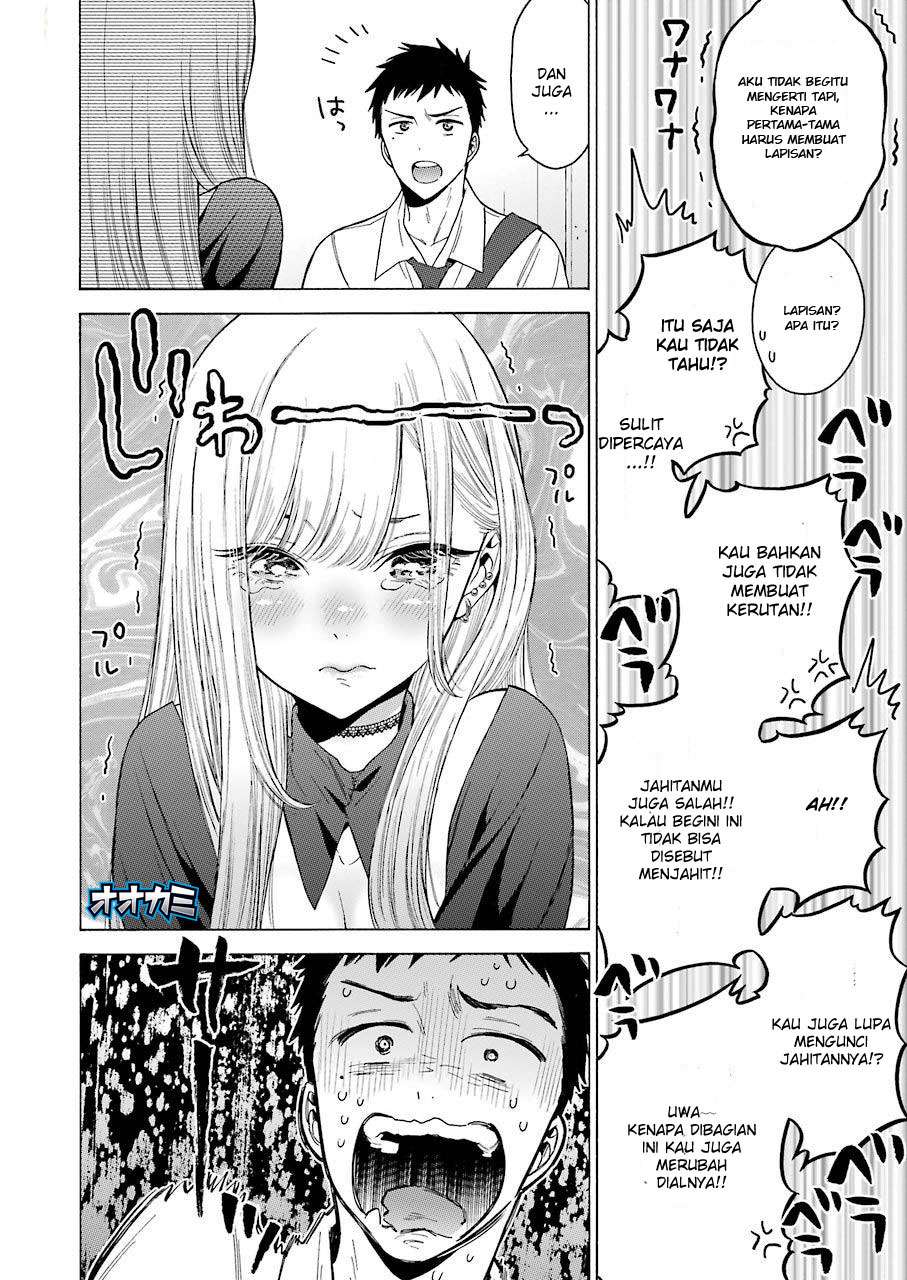 Chapter 1 - halaman 37