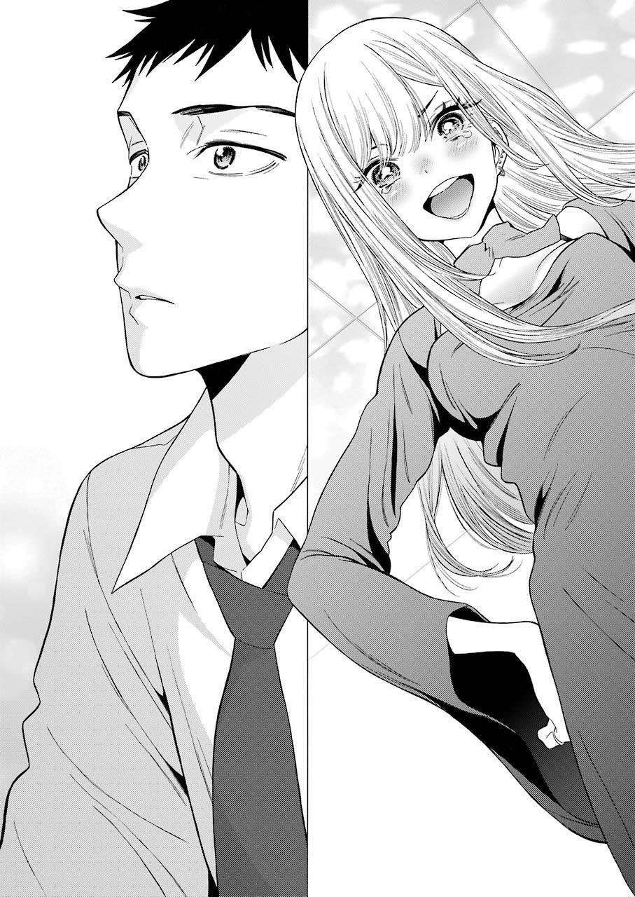 Chapter 1 - halaman 40