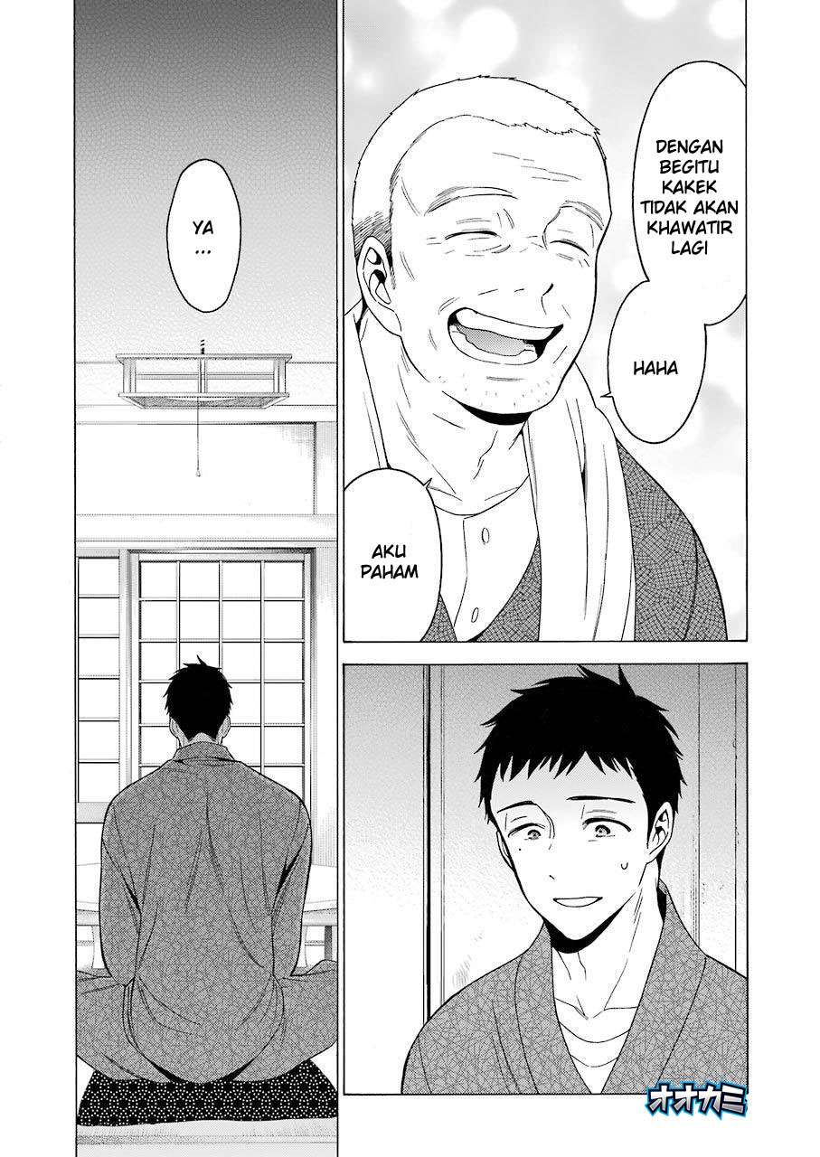 Chapter 1 - halaman 7
